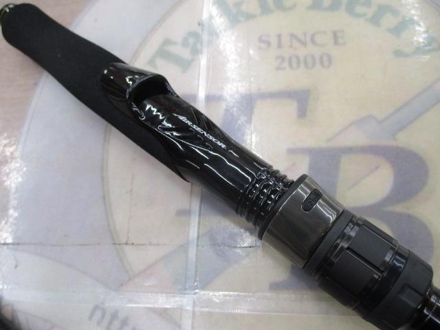 アウトレイジBR LC76-2