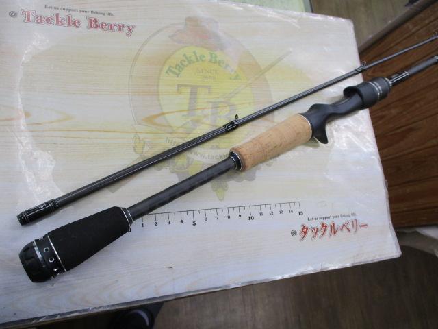 ホーネットスティンガープラス HSPC-662M MGS