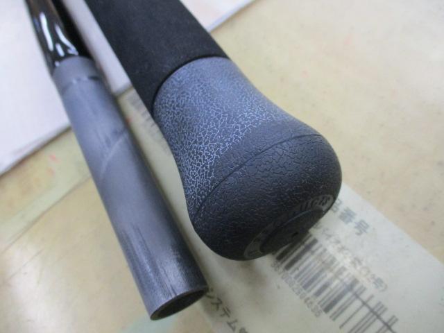 バックアッパー 98Ⅳ