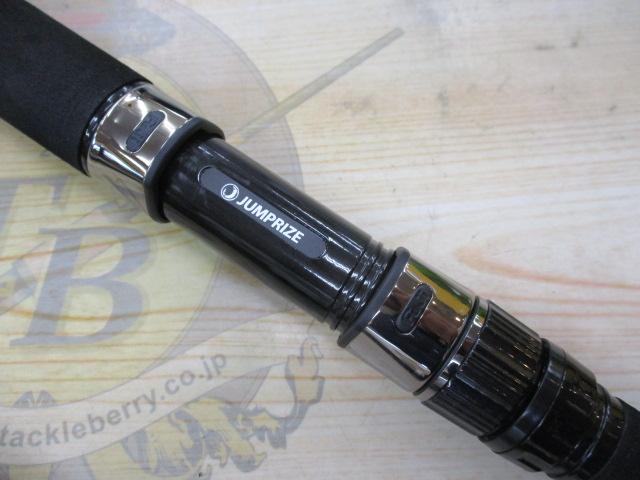 バックアッパー 98Ⅳ