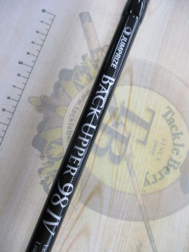 バックアッパー 98Ⅳ