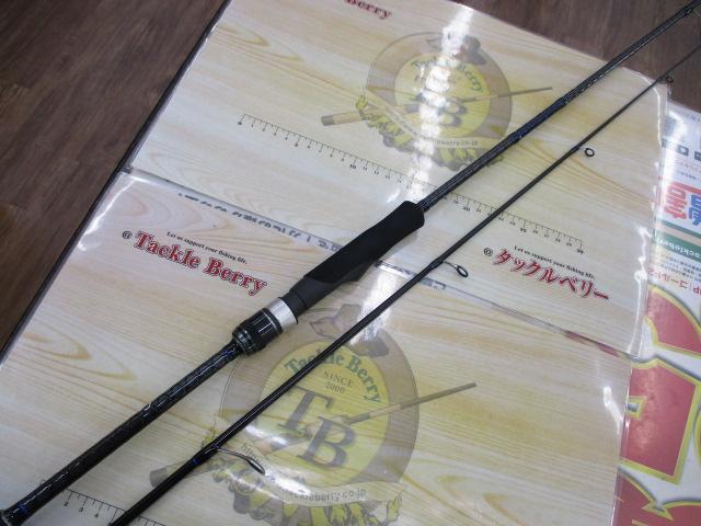 クレイジーボートシーバス S632ML