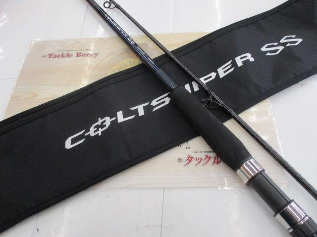 24コルトスナイパーSS S100M