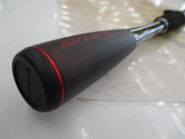 20ゾディアス 166MH-2