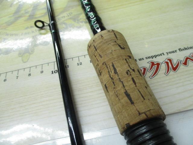 トップエギキャスター8.0F