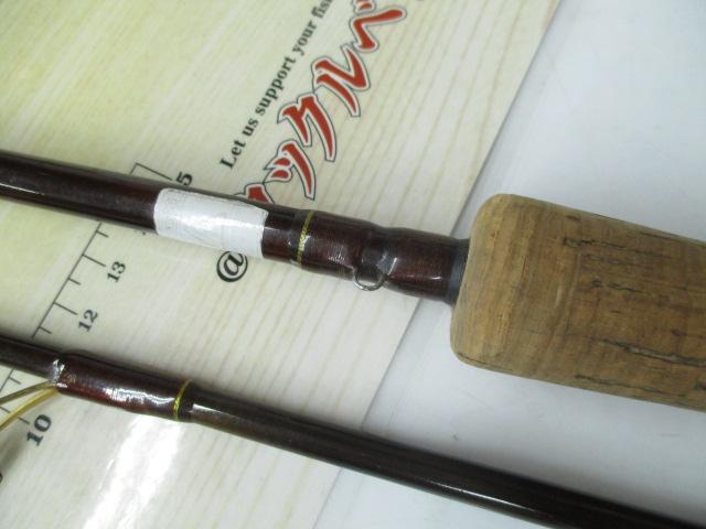 マジカルトラウト MT-70L