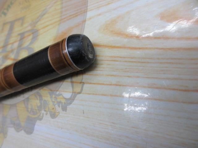 センチュリーAL春嶺ハエ硬調EX 45