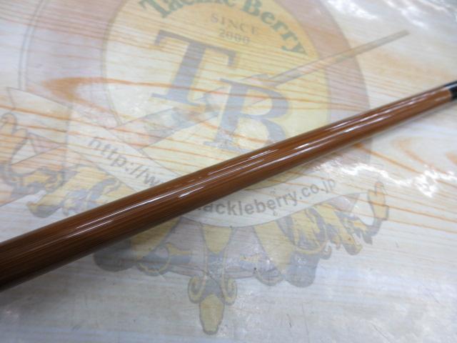 センチュリーAL春嶺ハエ硬調EX 45