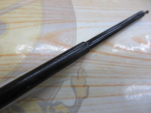 センチュリーAL春嶺ハエ硬調EX 45