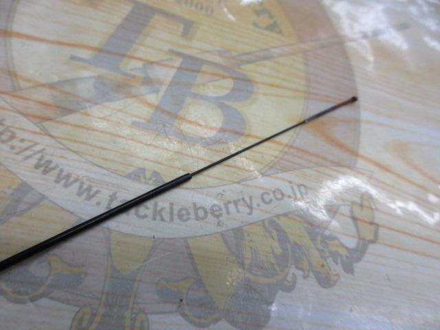 センチュリーAL春嶺ハエ硬調EX 45