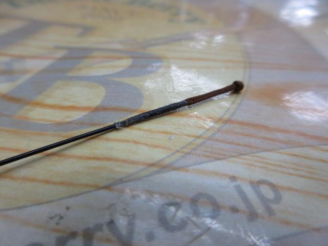 センチュリーAL春嶺ハエ硬調EX 45