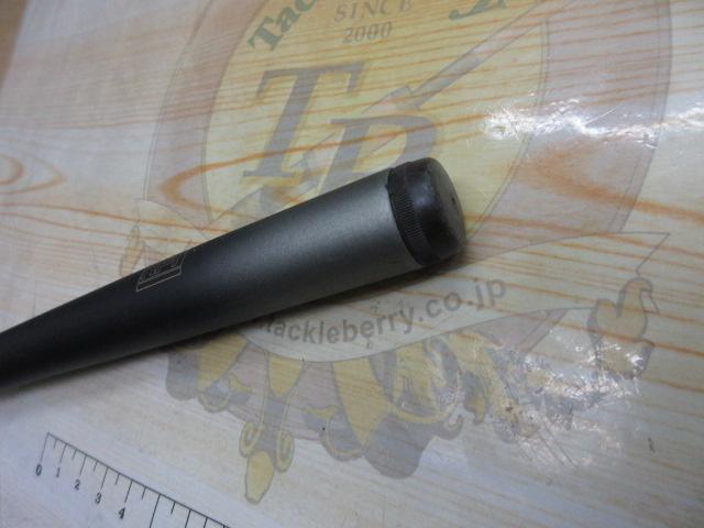 PL ADハエ 中硬調45