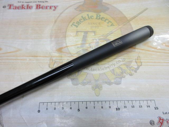 PL ADハエ 中硬調45