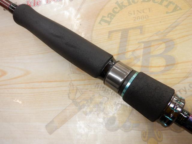 エメラルダスMX IL 83ML・N