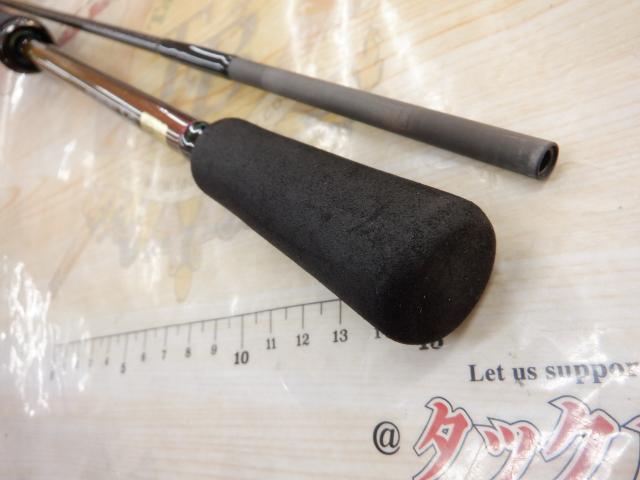 エメラルダスMX IL 83ML・N