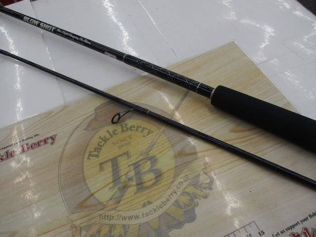 ブローショット BS-92SPL