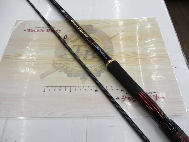 オーバーゼアグランデ 1010M/MH