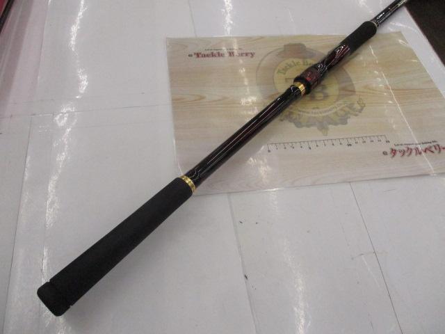 オーバーゼアグランデ 1010M/MH