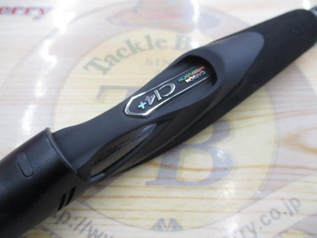 19エクスセンスジェノス S87L+F