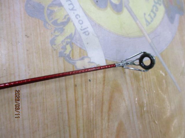 トーナメントサーフTⅡ 27-425