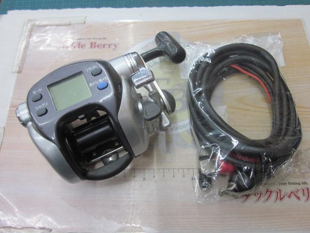 スーパータナコンX 500CH