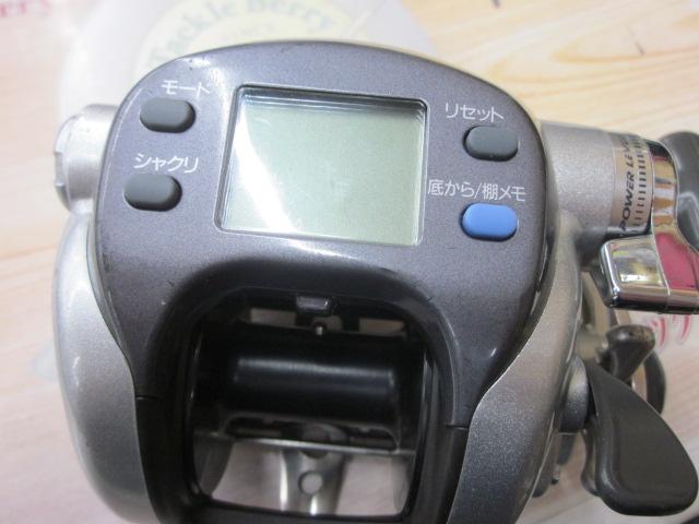 スーパータナコンX 500CH