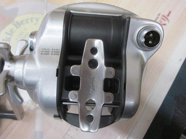 スーパータナコンX 500CH