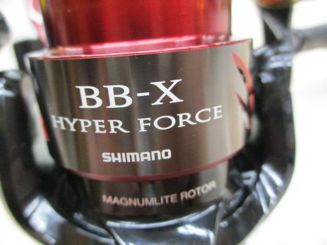 20BB-Xハイパーフォース PE0815DXXG