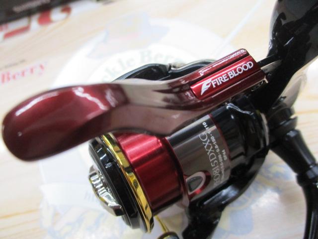 20BB-Xハイパーフォース PE0815DXXG