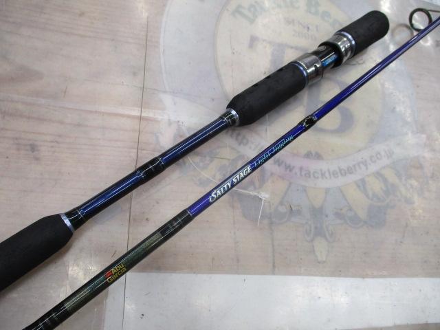 ソルティーステージライトジギング SLS632A-100