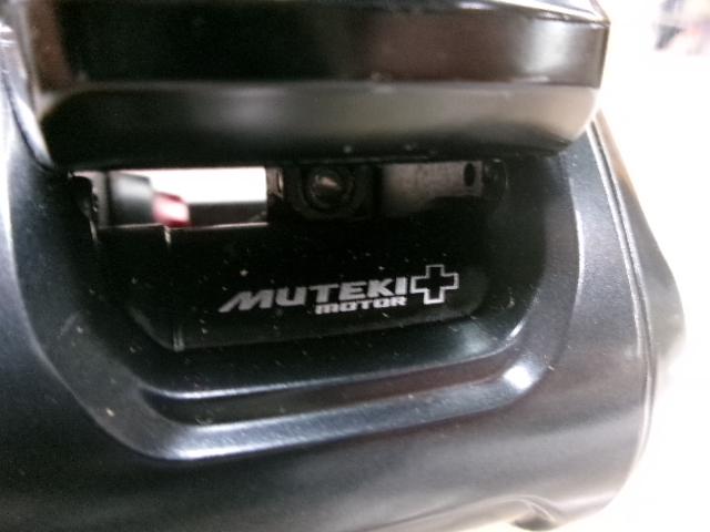 21フォースマスター 200