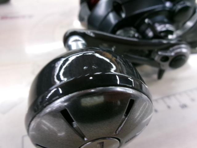 21フォースマスター 200