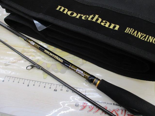 モアザンブランジーノEX AGS87LML