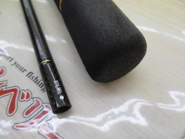 モアザンブランジーノEX AGS87LML