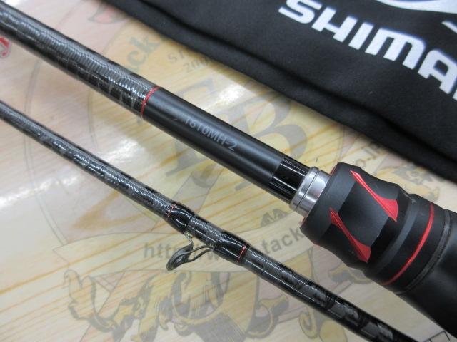 20ゾディアス 1610MH-2