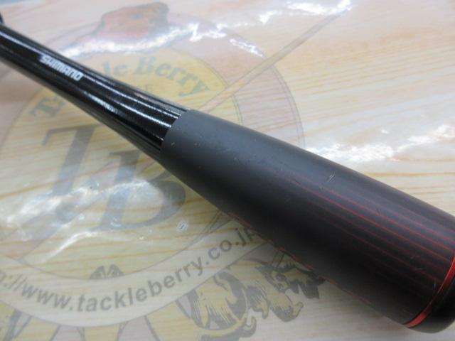 20ゾディアス 1610MH-2