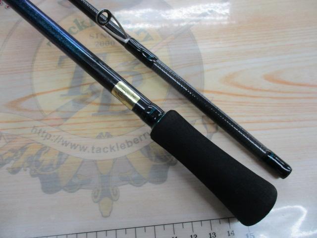 エメラルダスX 86ML・J