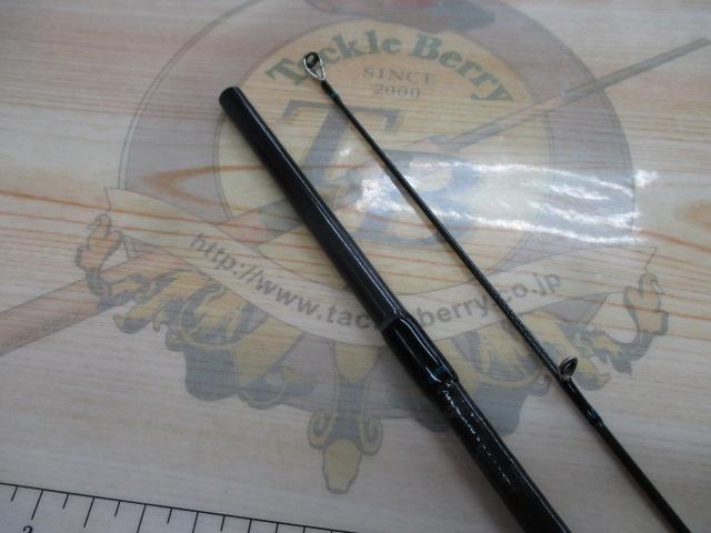 エメラルダスX 86ML・J