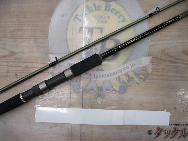 クロステージ CRS-962ML