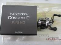 23カルカッタコンクエストBFS HGR