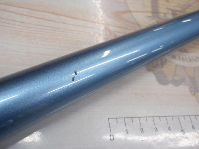 ホリデーサーフスピン 425EXT