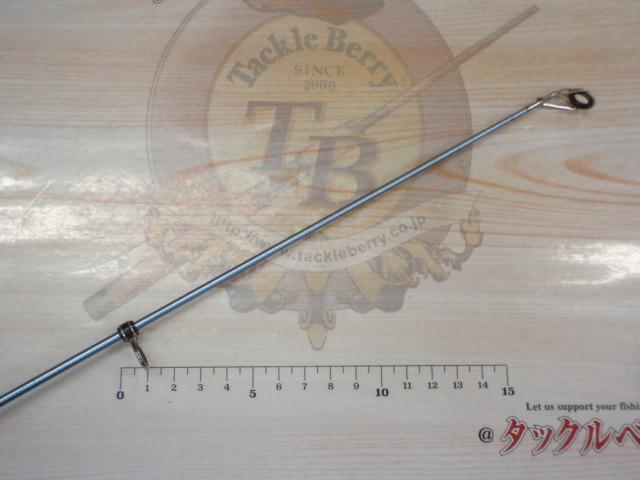 ホリデーサーフスピン 425EXT