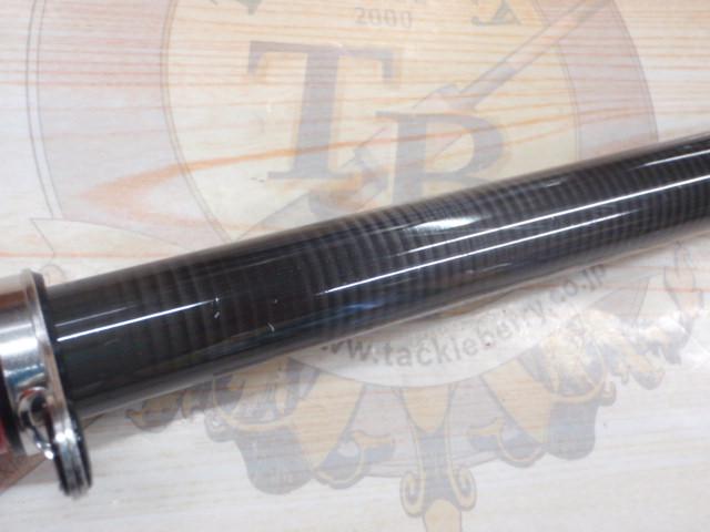 がま磯HHシルバー1-6.5