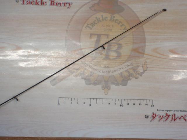 がま磯HHシルバー1-6.5