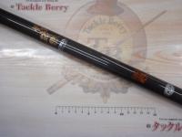 がま磯HHシルバー1-6.5