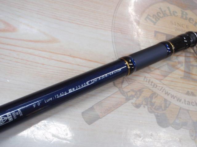 ソルパラ SPXT-90MH