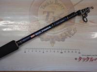 ソルパラ SPXT-90MH