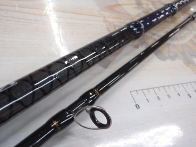 クレイジータコスティック S702H