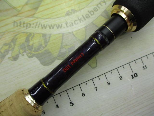 風神Z ネオンナイト 85LX コルク Limited 100