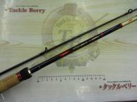 風神Z ネオンナイト 85LX コルク Limited 100